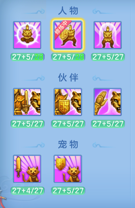 企业微信截图_17924762059269.png