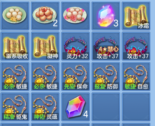 企业微信截图_17924762196966.png