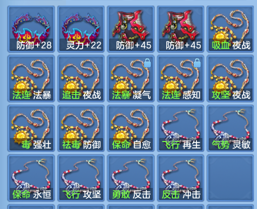企业微信截图_17924762235193.png