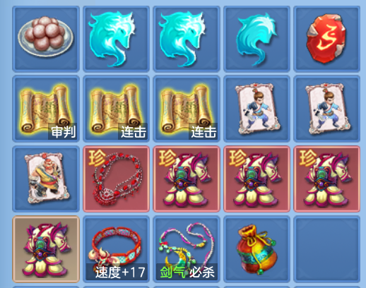 企业微信截图_17924793009.png
