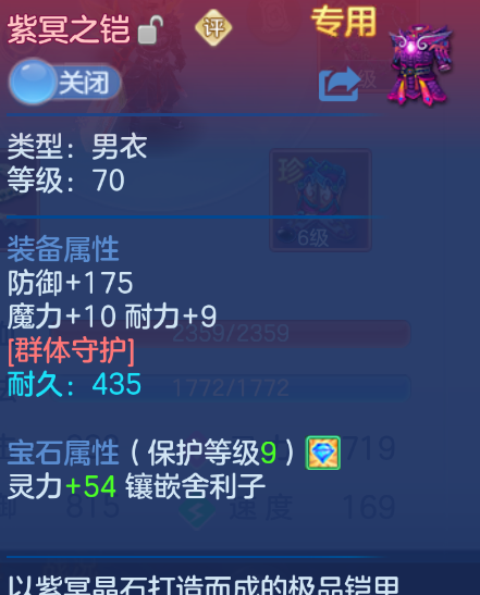 企业微信截图_17924791964131.png
