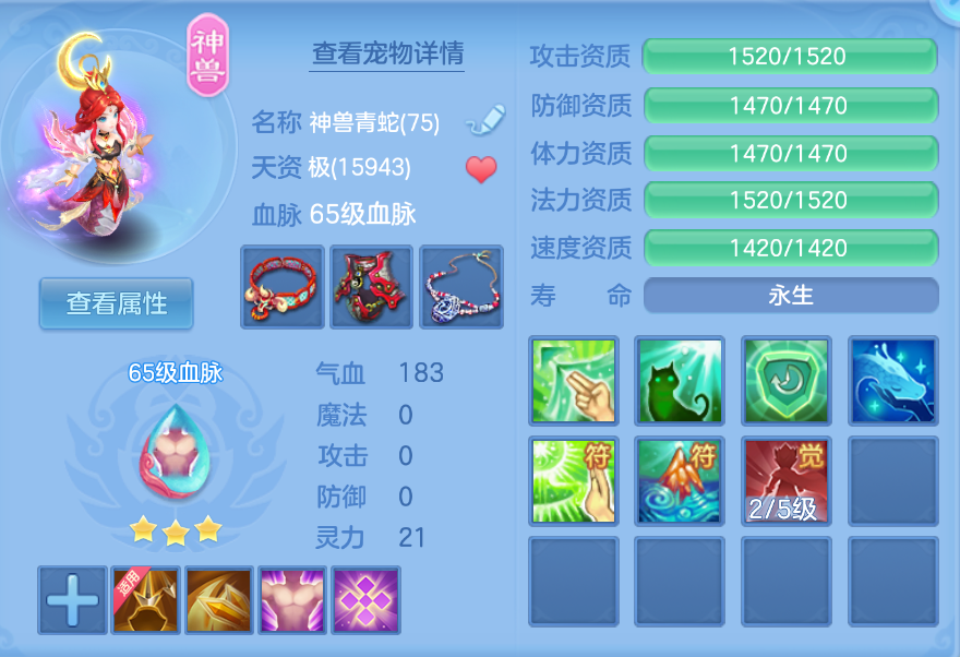 企业微信截图_17924792304756.png