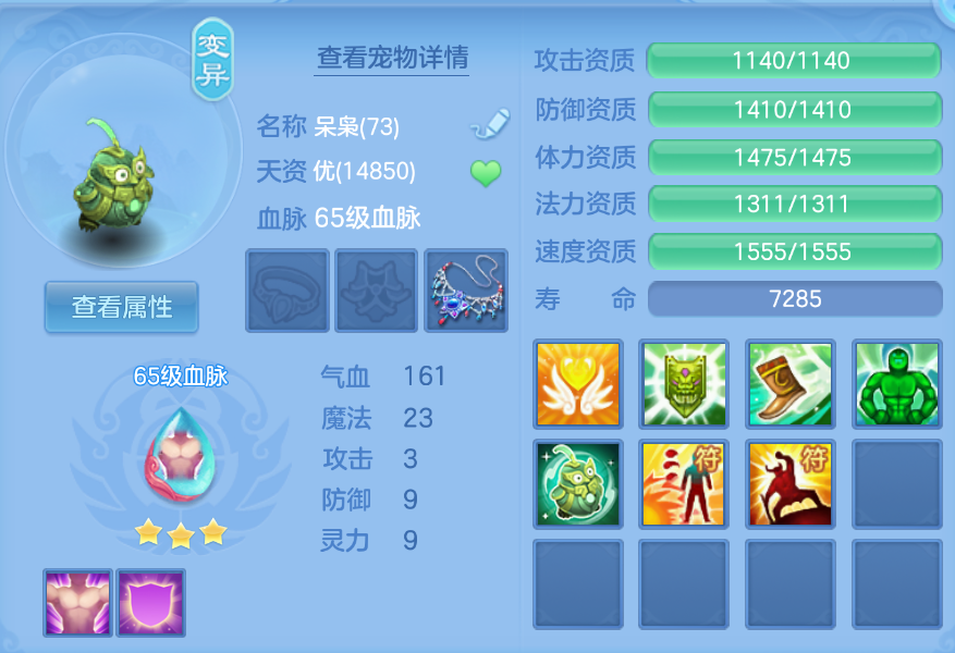 企业微信截图_17924792224918.png