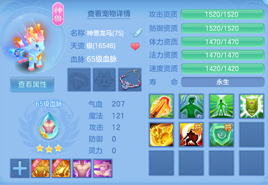 企业微信截图_17924792506719.png
