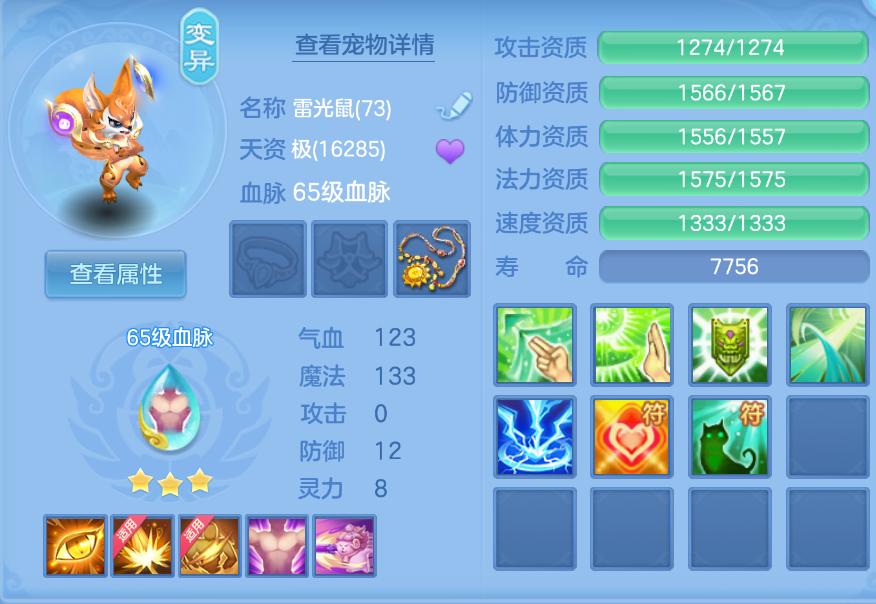 企业微信截图_17924792591294.png