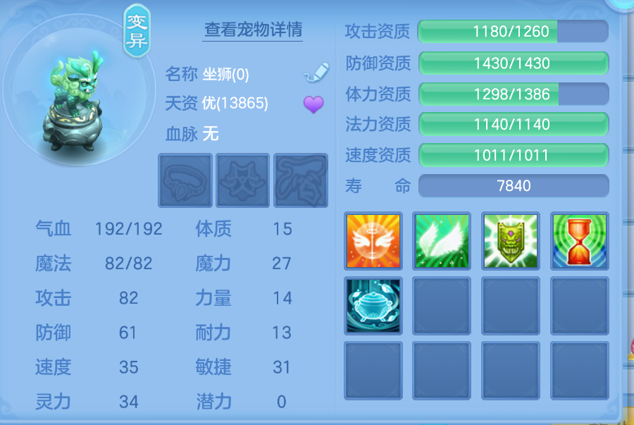 企业微信截图_17924792648984.png