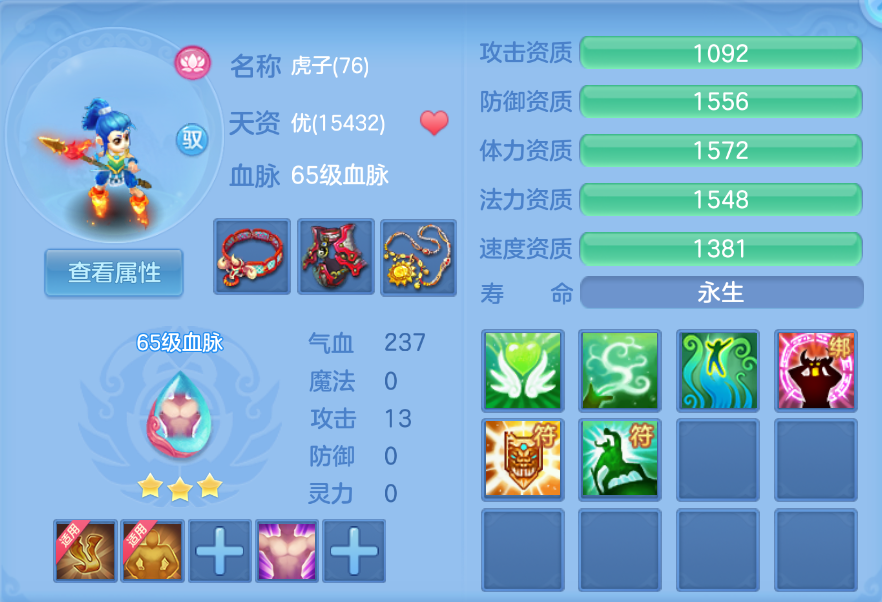 企业微信截图_17924792704310.png