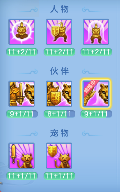 企业微信截图_17924792888602.png