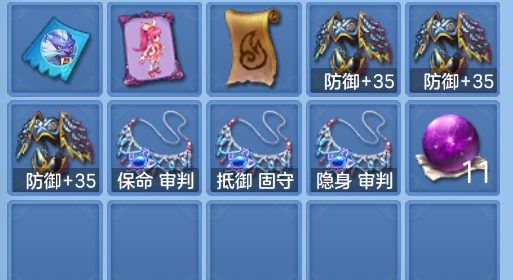企业微信截图_17924793062295.png