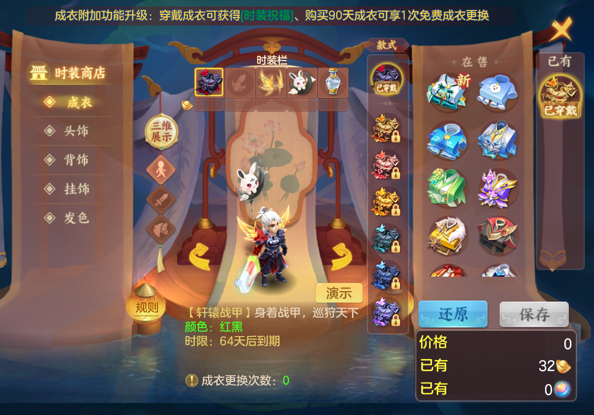 企业微信截图_17924793283826.png