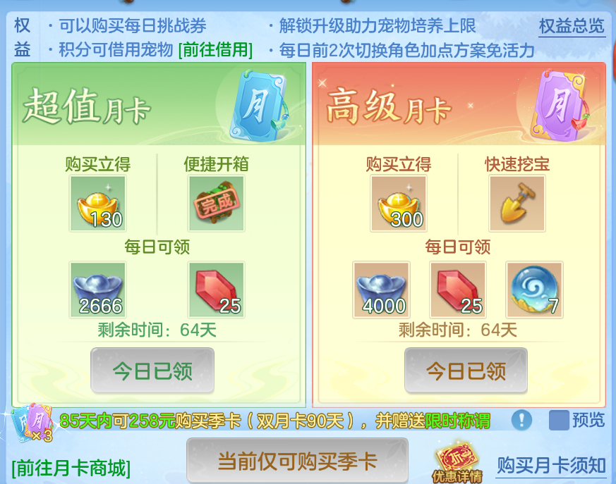 企业微信截图_17924793408192.png