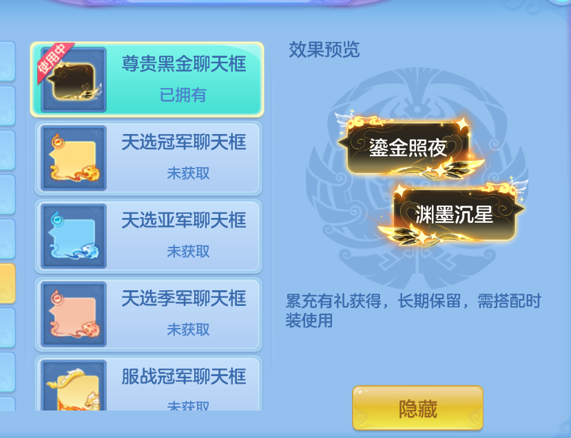 企业微信截图_17924793335812.png