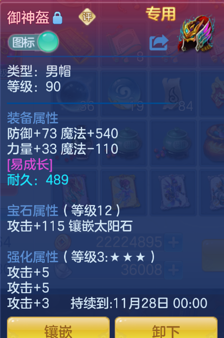 企业微信截图_1792484698751.png