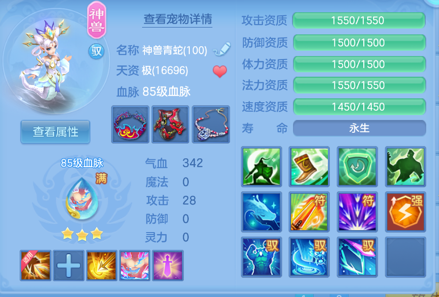企业微信截图_1792484723509.png