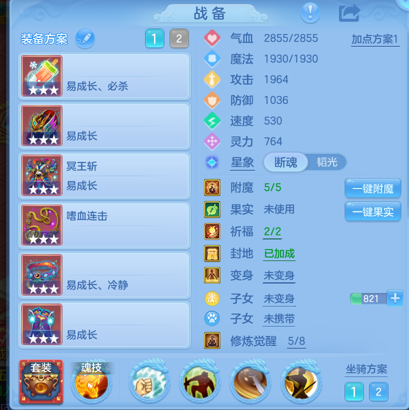 企业微信截图_17924846746577.png