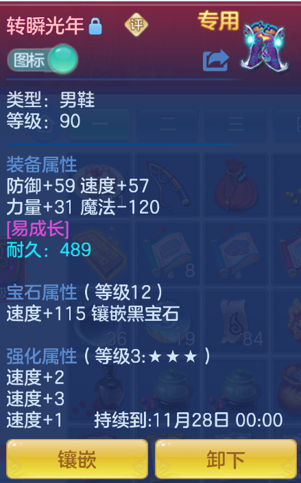 企业微信截图_17924847063847.png