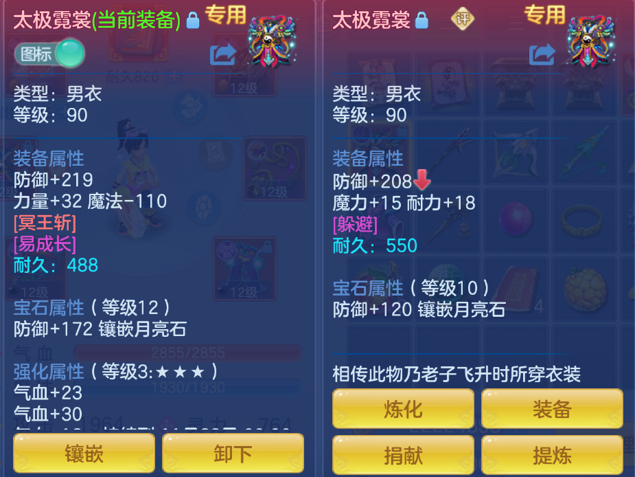 企业微信截图_17924847151391.png