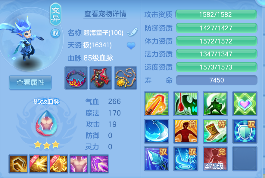企业微信截图_17924847501807.png