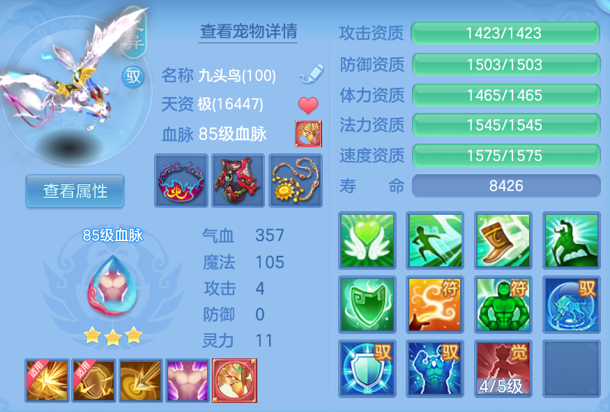 企业微信截图_17924847557027.png