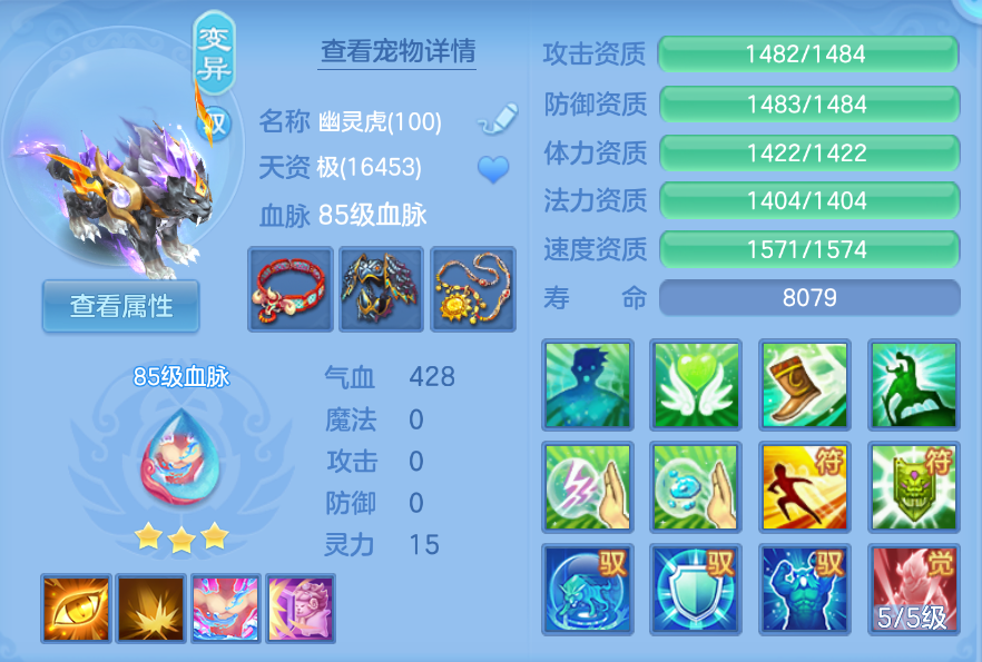 企业微信截图_17924847692299.png