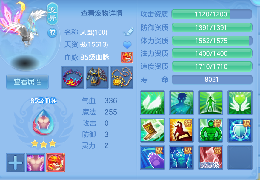 企业微信截图_17924847744211.png