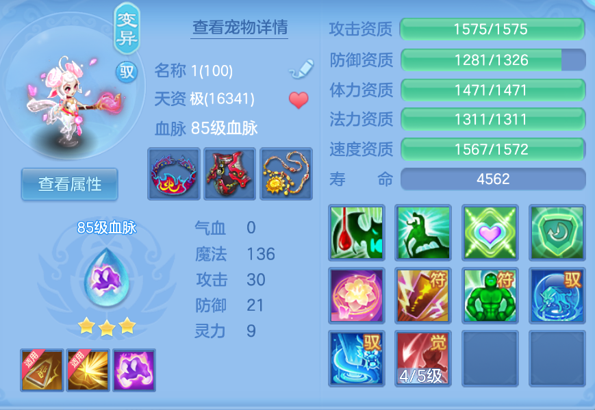 企业微信截图_17924848111346.png