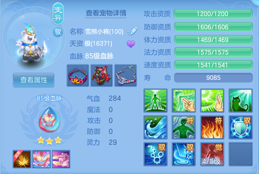 企业微信截图_17924848051116.png