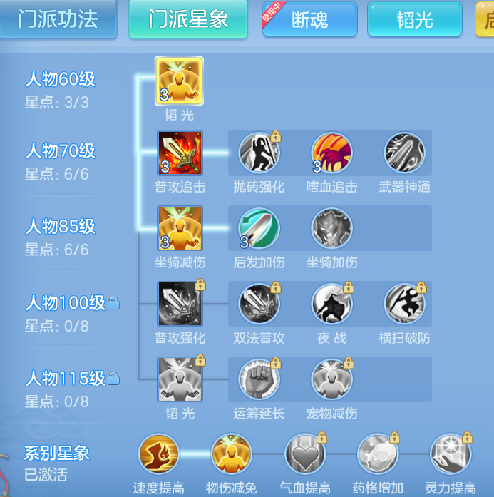 企业微信截图_17924848561627.png