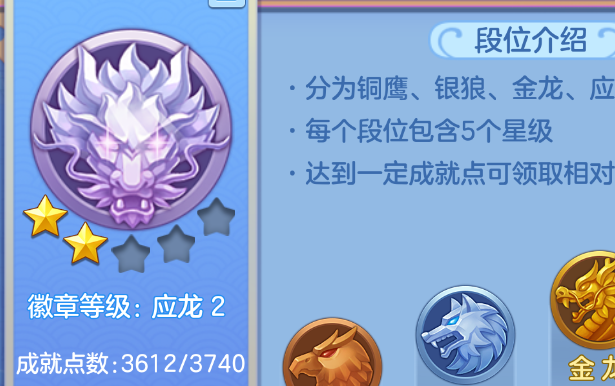企业微信截图_17924848434681.png