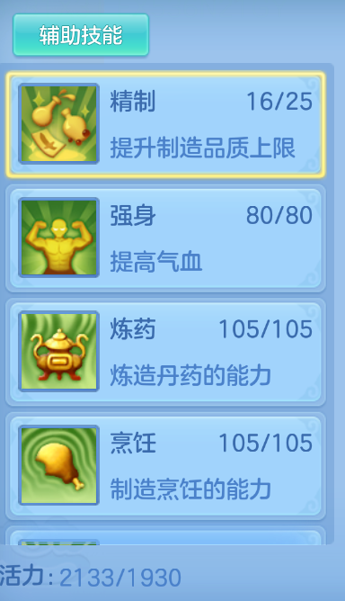 企业微信截图_17924848636385.png