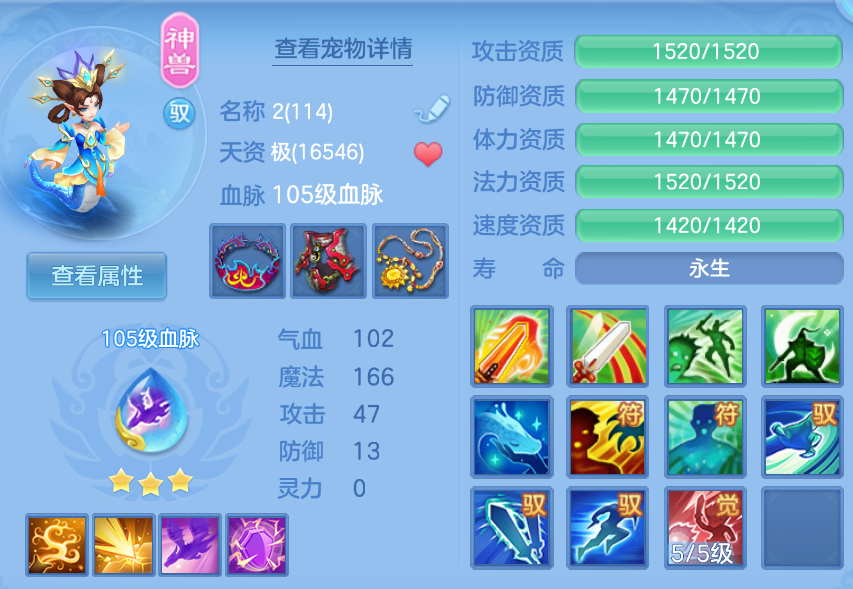 企业微信截图_179249561227.png