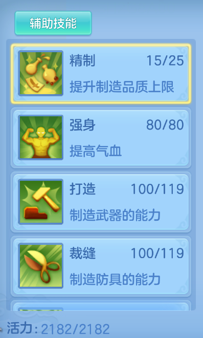 企业微信截图_179249577332.png