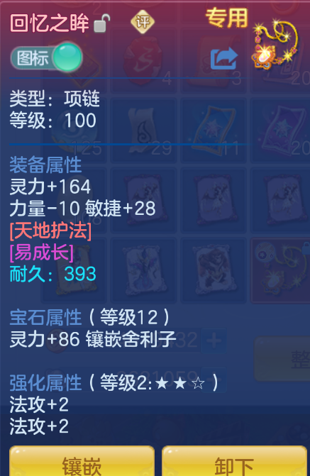 企业微信截图_1792495570119.png