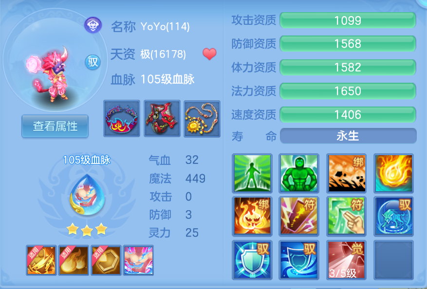企业微信截图_1792495708614.png
