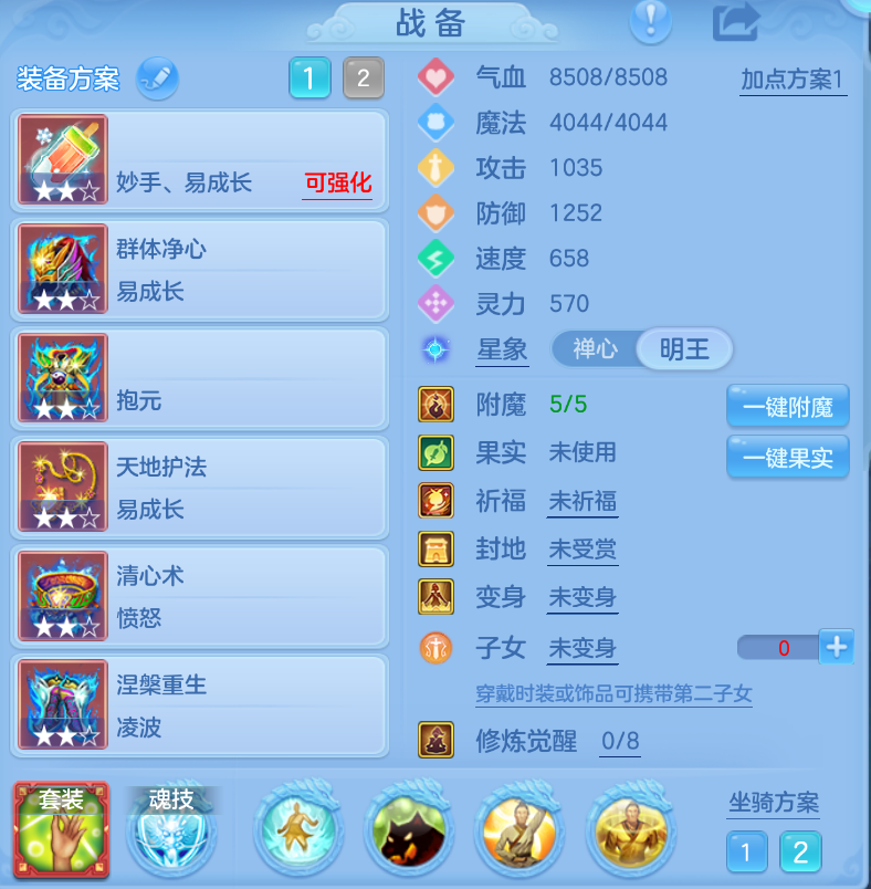 企业微信截图_1792495509471.png