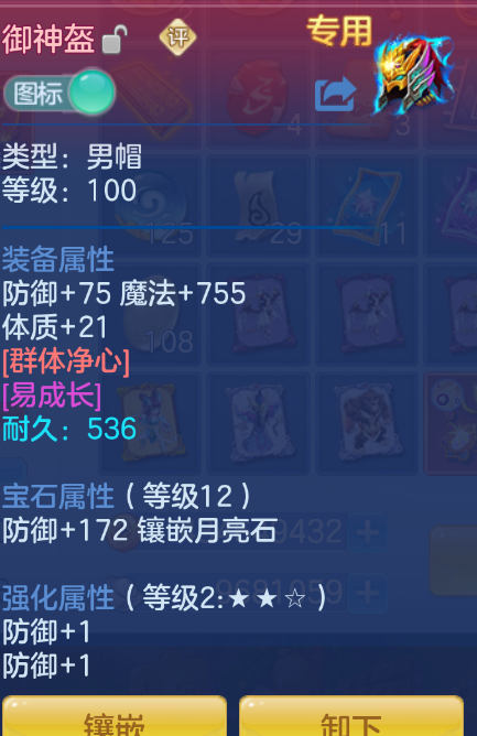 企业微信截图_1792495566731.png