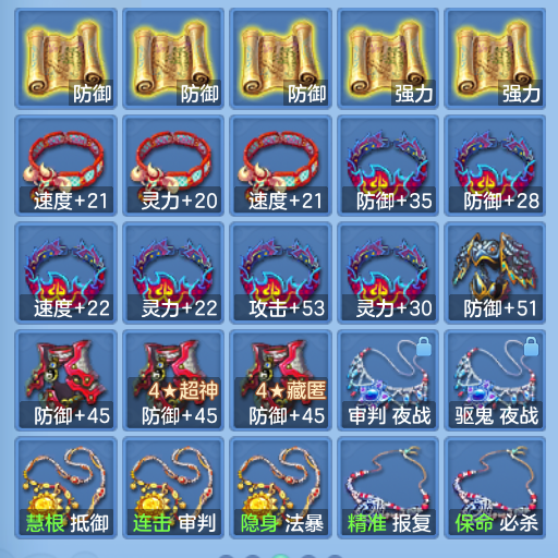 企业微信截图_1792495790172.png