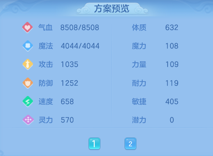 企业微信截图_17924955479521.png