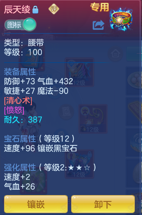 企业微信截图_17924955618320.png