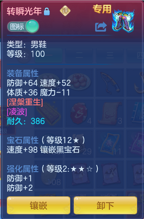 企业微信截图_17924955737912.png