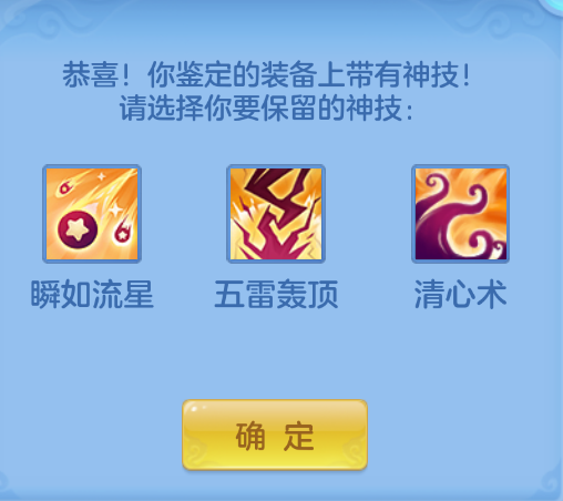 企业微信截图_17924955835203.png