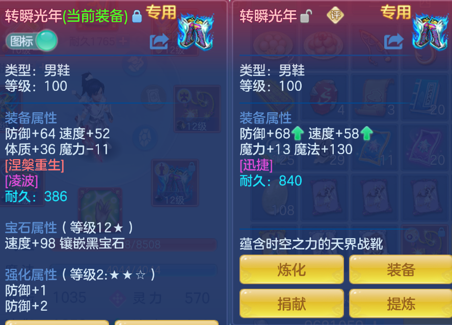 企业微信截图_17924955898863.png