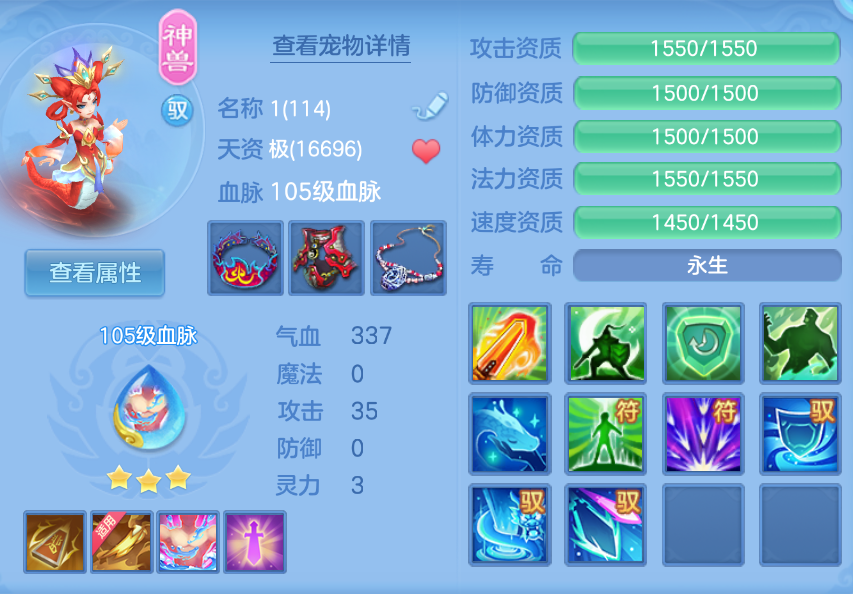 企业微信截图_17924956061535.png
