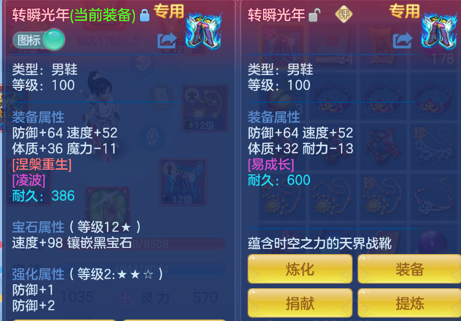 企业微信截图_17924955941622.png