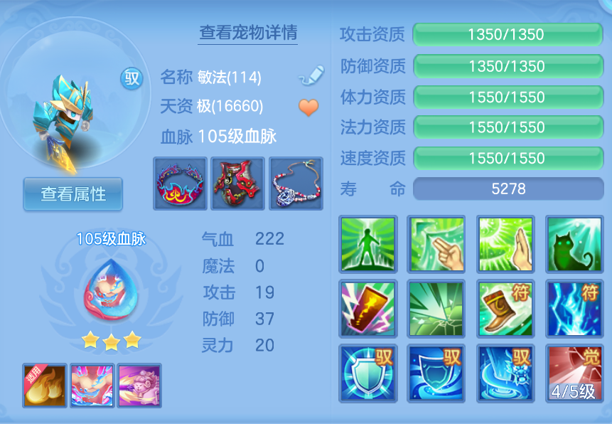 企业微信截图_17924956219114.png