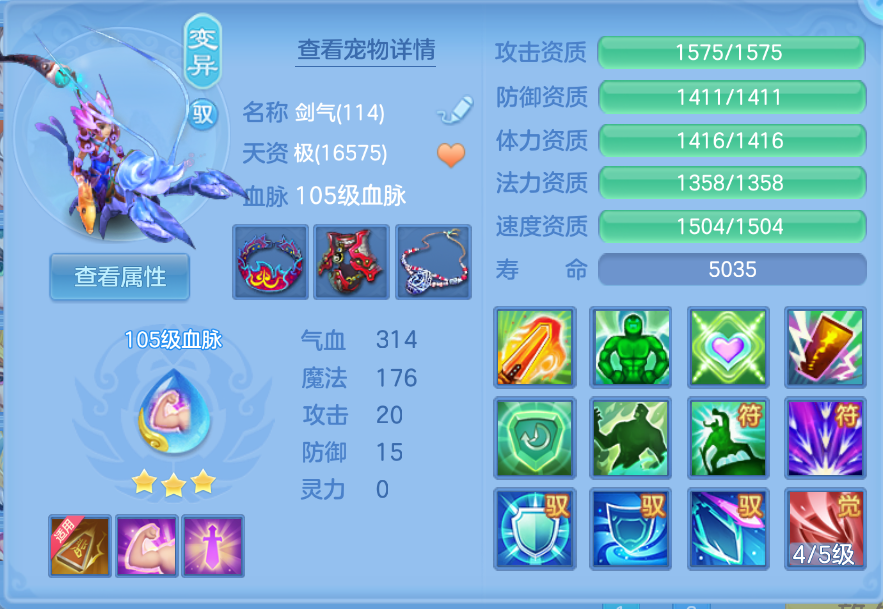 企业微信截图_17924956252186.png