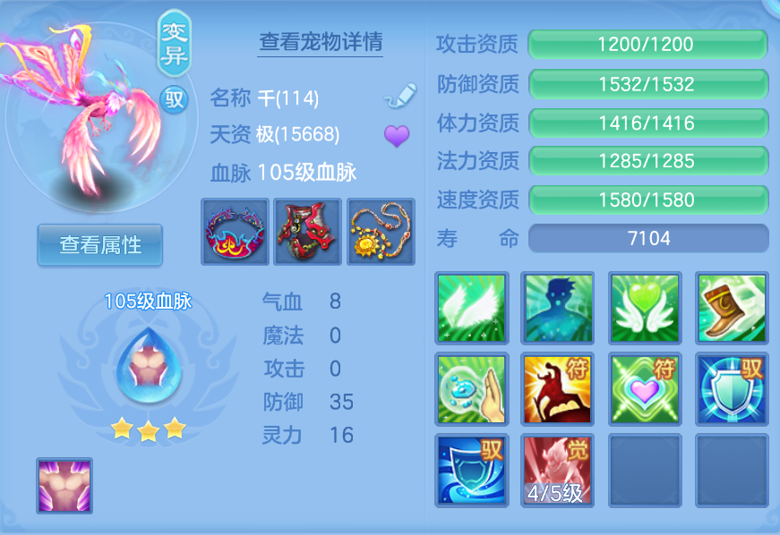 企业微信截图_17924956666170.png