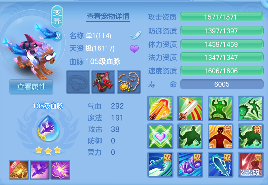 企业微信截图_17924956582182.png