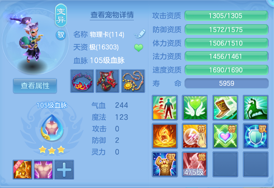 企业微信截图_17924956423710.png