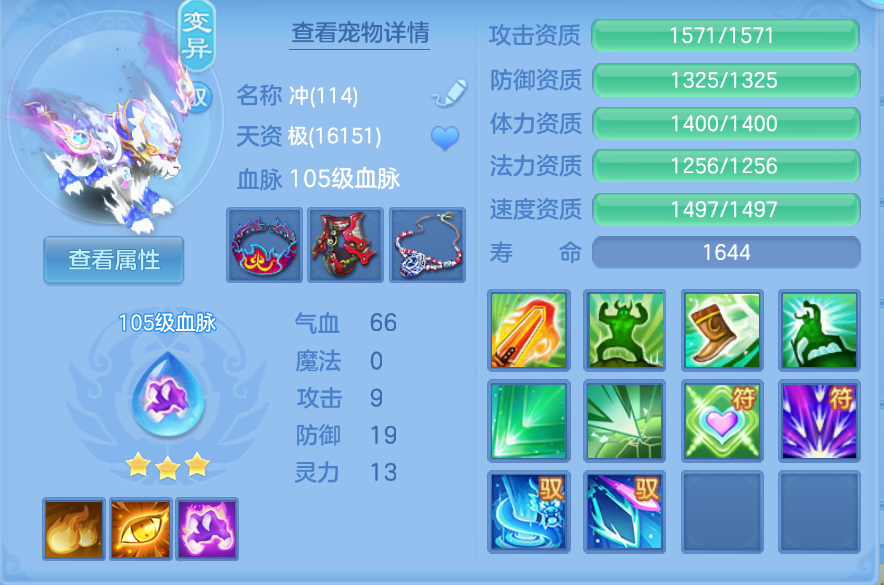 企业微信截图_17924956461178.png